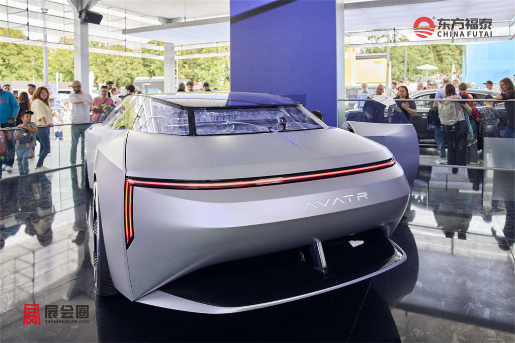 IAA MOBILITY 2025_JF_1_50826.jpg