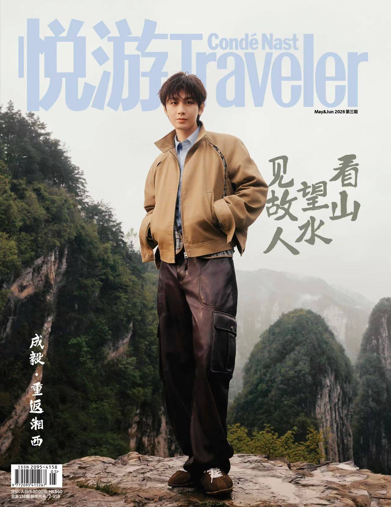 微信图片_20260508190739_4_1266.jpg