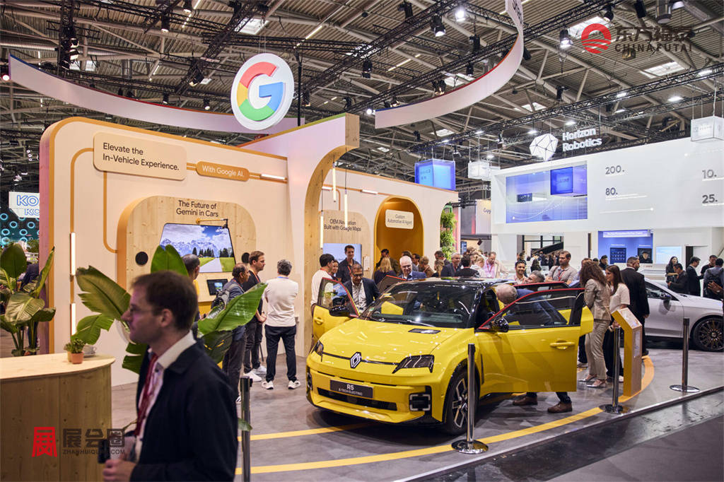 IAA MOBILITY 2025_JF_1_15738.jpg