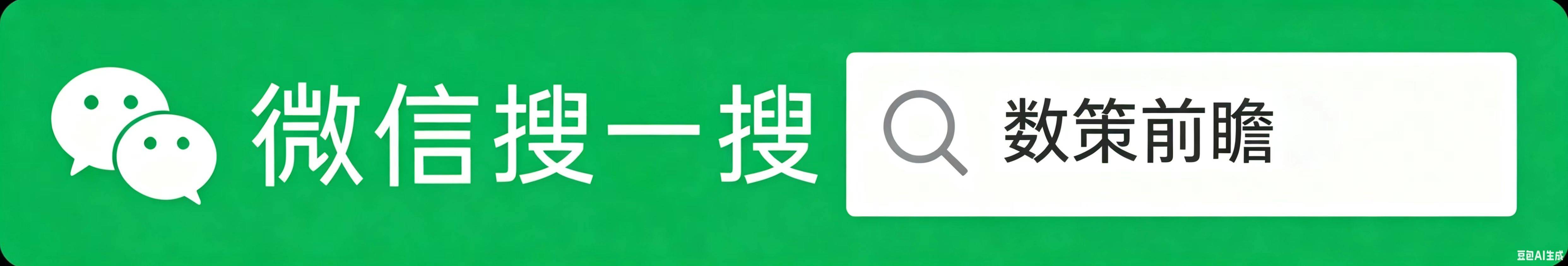 微信图片_20260508172956_1_1.jpg