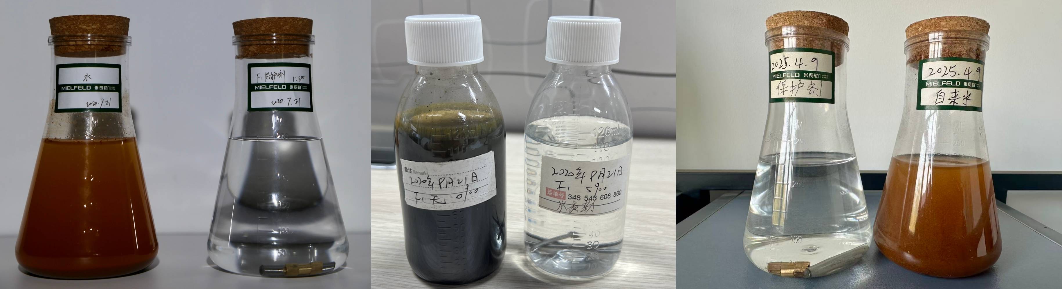 米费勒：水系统系统保护剂终极科普，地暖、暖气片、水机空调两联供、壁挂炉