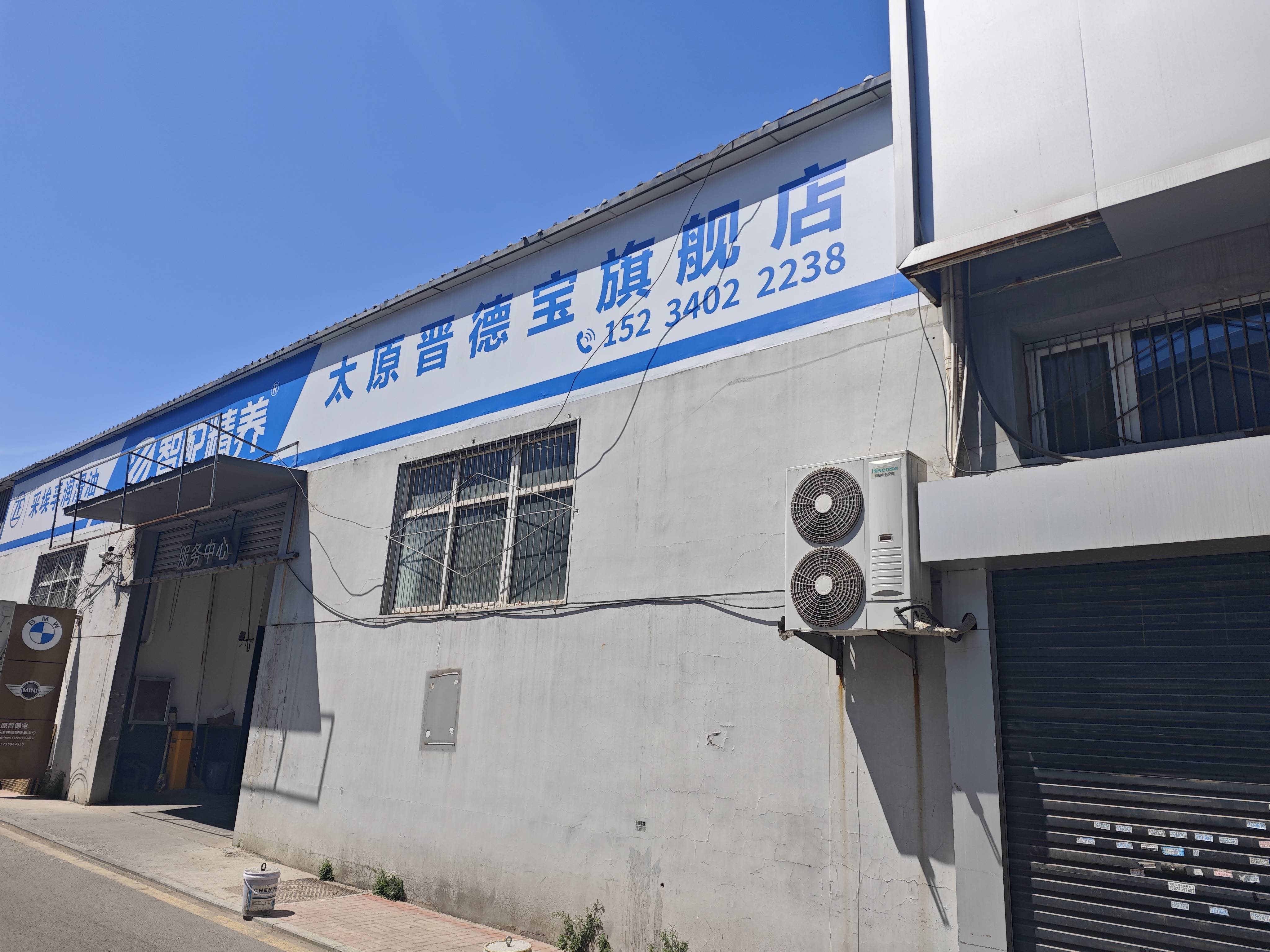 微信图片_20260507161353_15_22.jpg