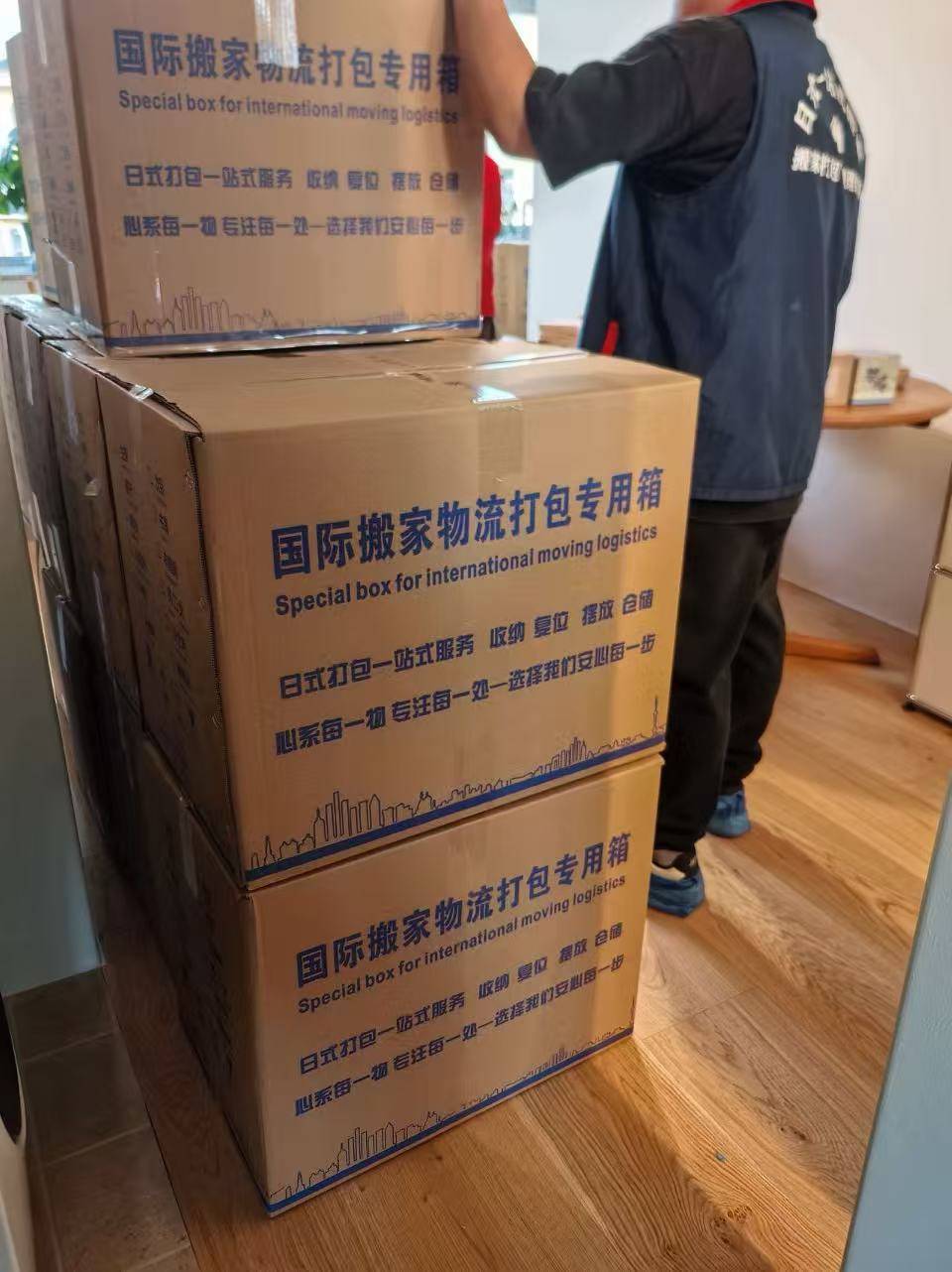 微信图片_20260430072929.jpg