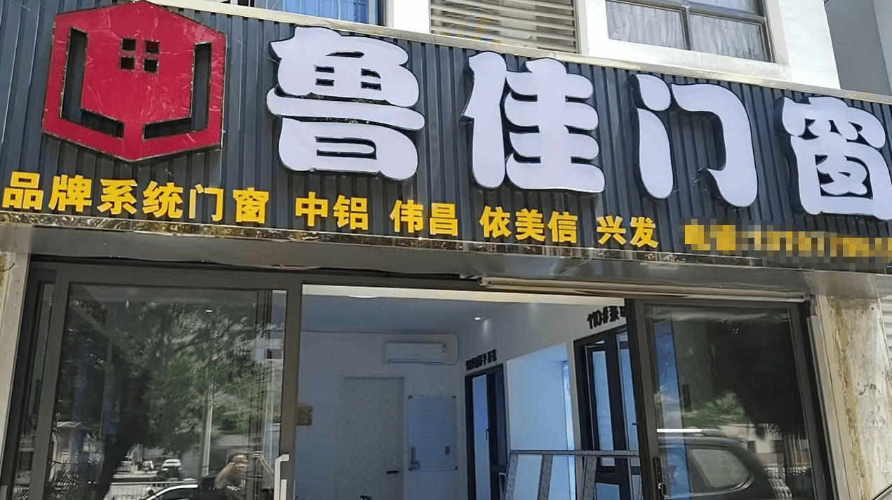 企业微信截图_17788271449645.png