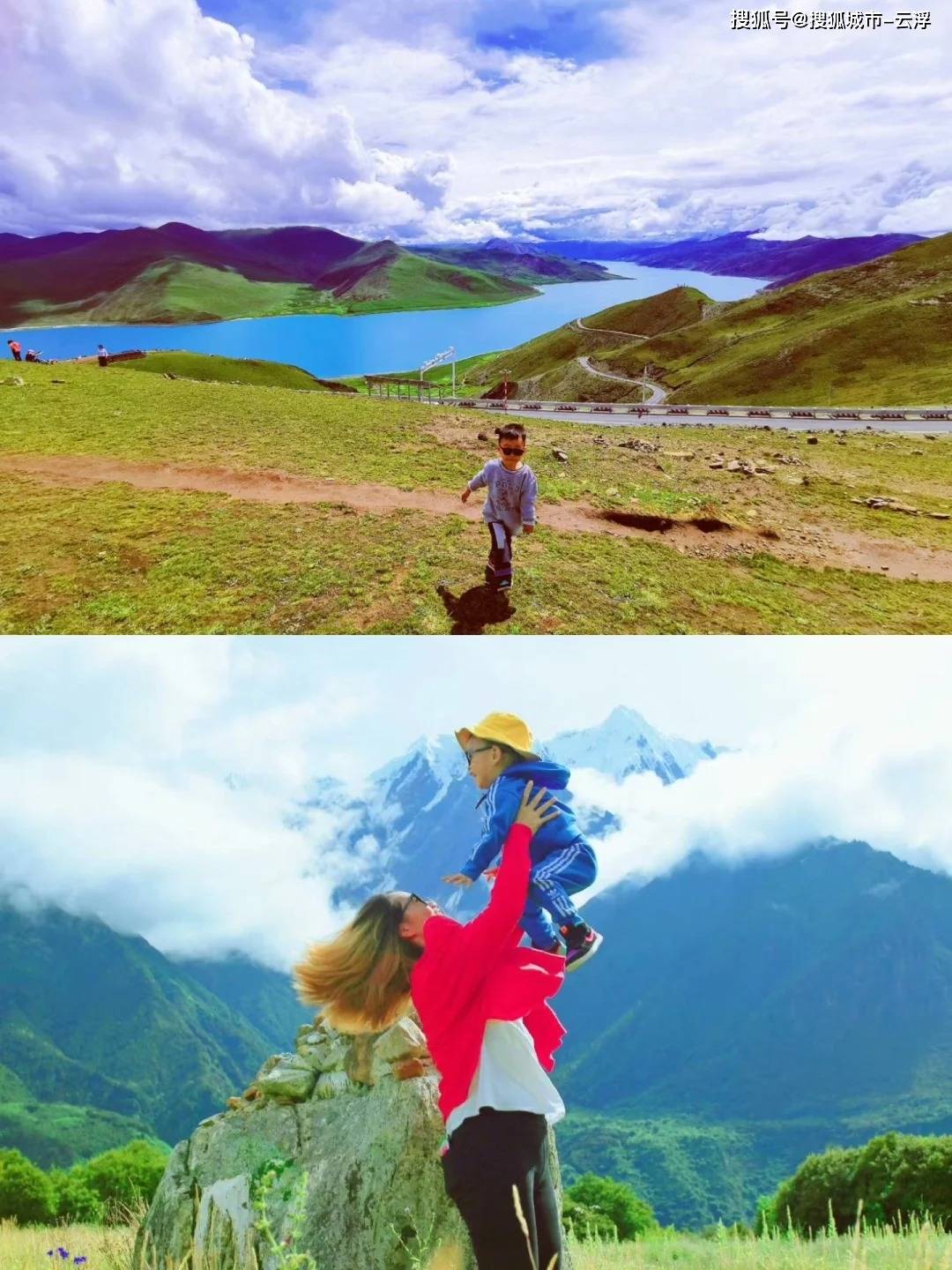 四.jpg