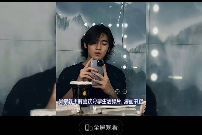文章配图-1
