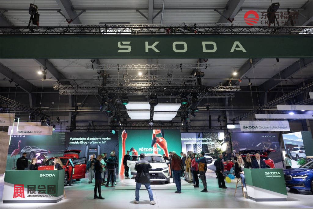 SKODA-cela-1024x683.jpg