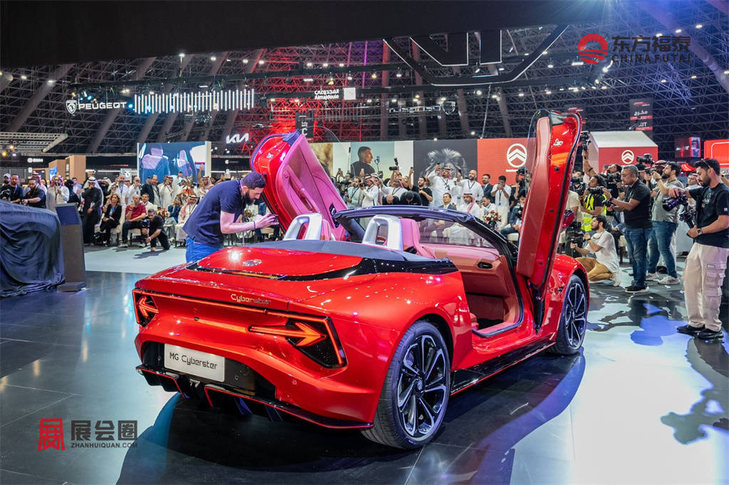 MG-Jeddah-International-Motor-Show-3.jpg