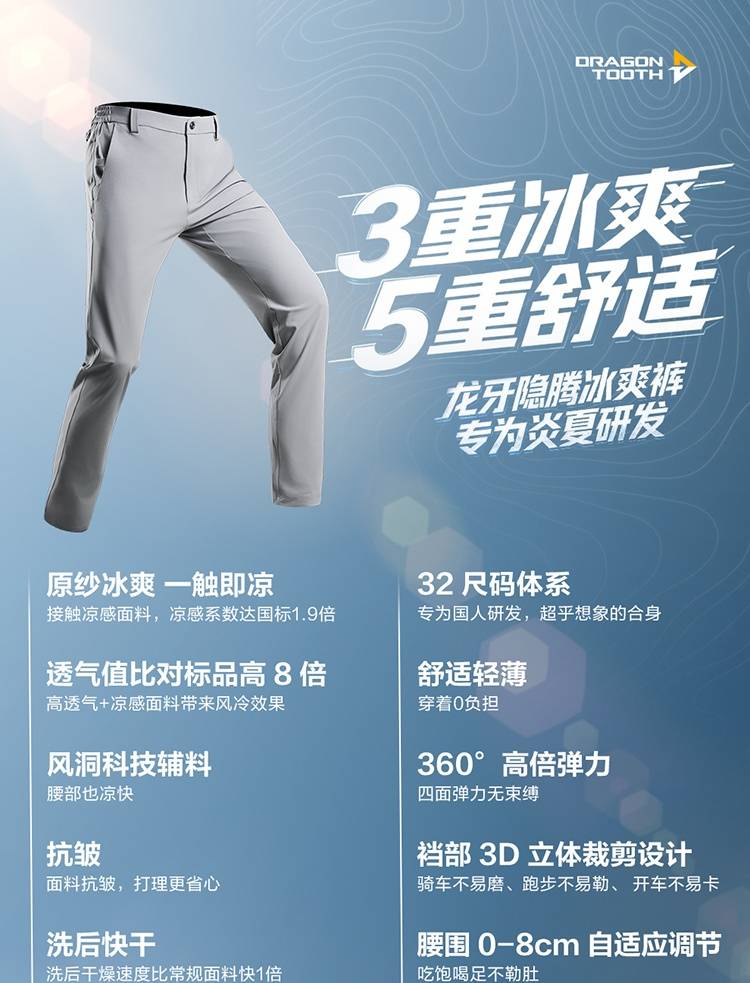图片8.jpg