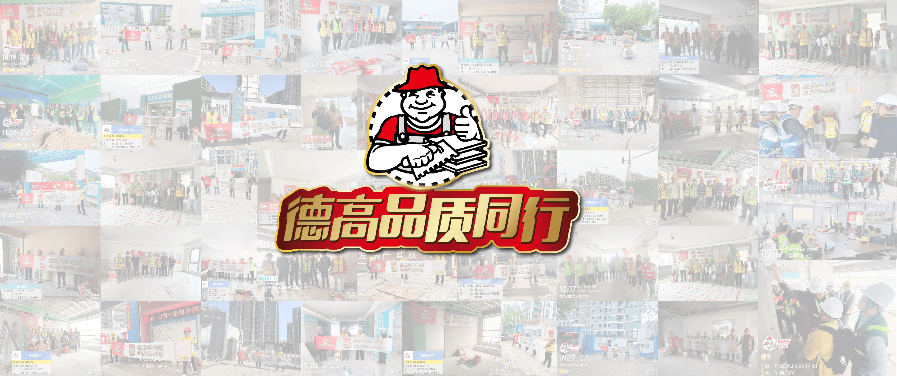 图2.png