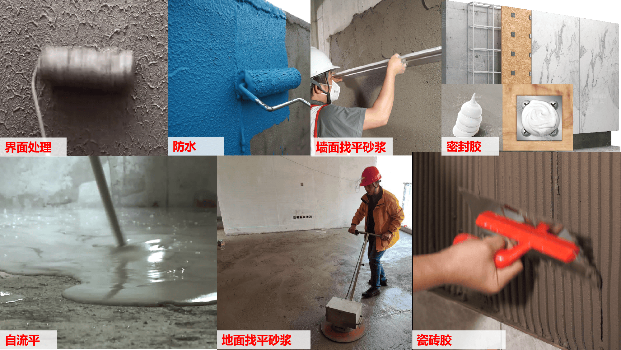 图4.png