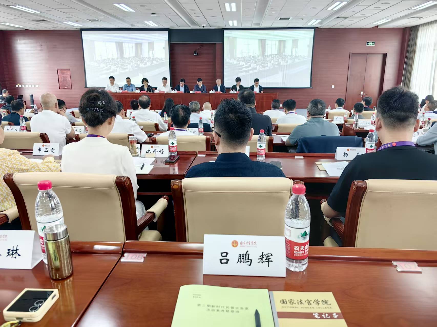 微信图片_20260525100534_0.jpg