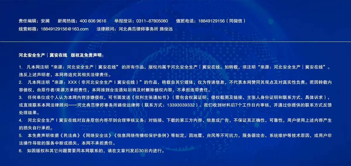 蓝色图片.jpg