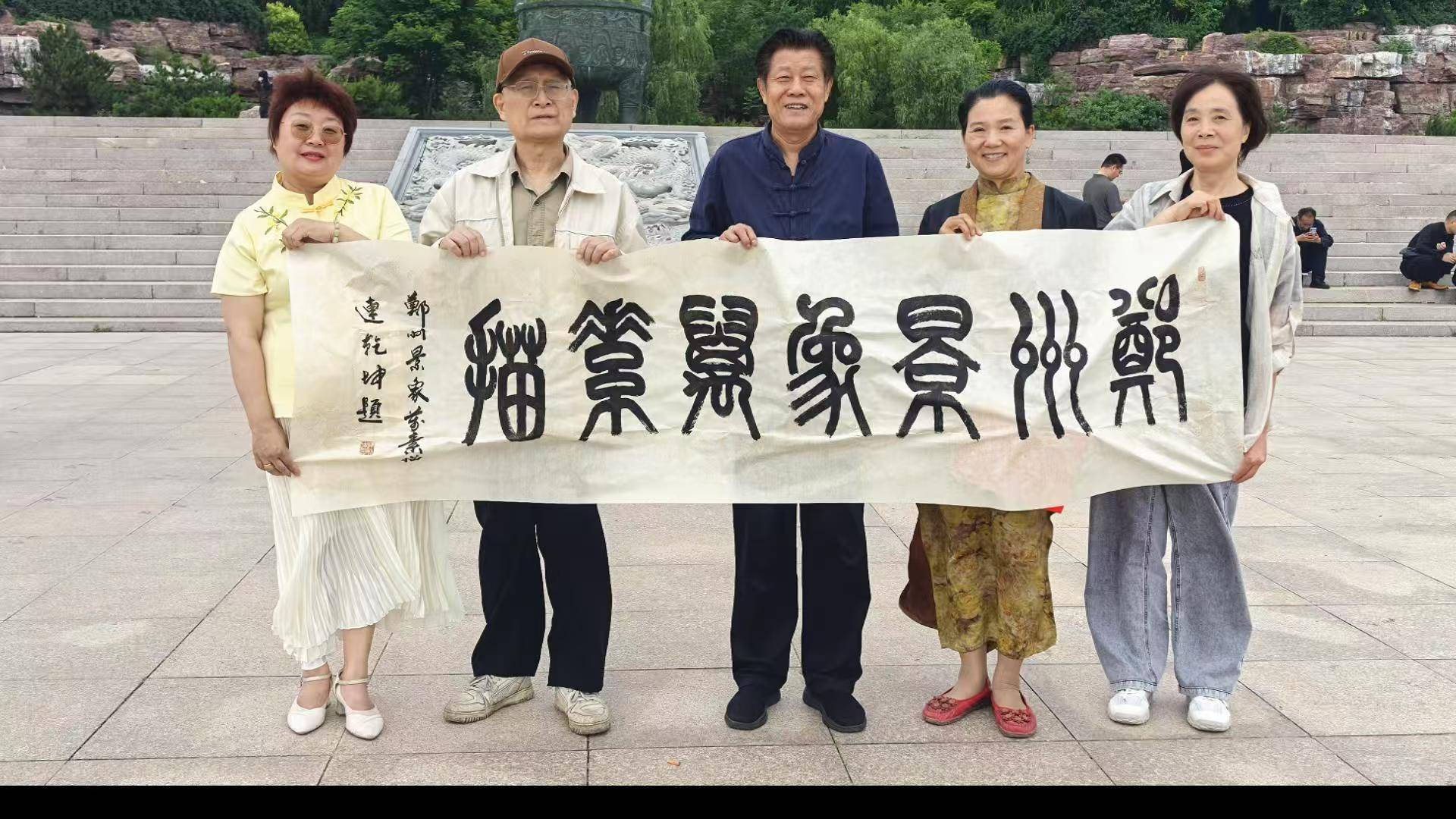 微信图片_20260521210834_674_32.jpg