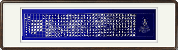 image019.png
