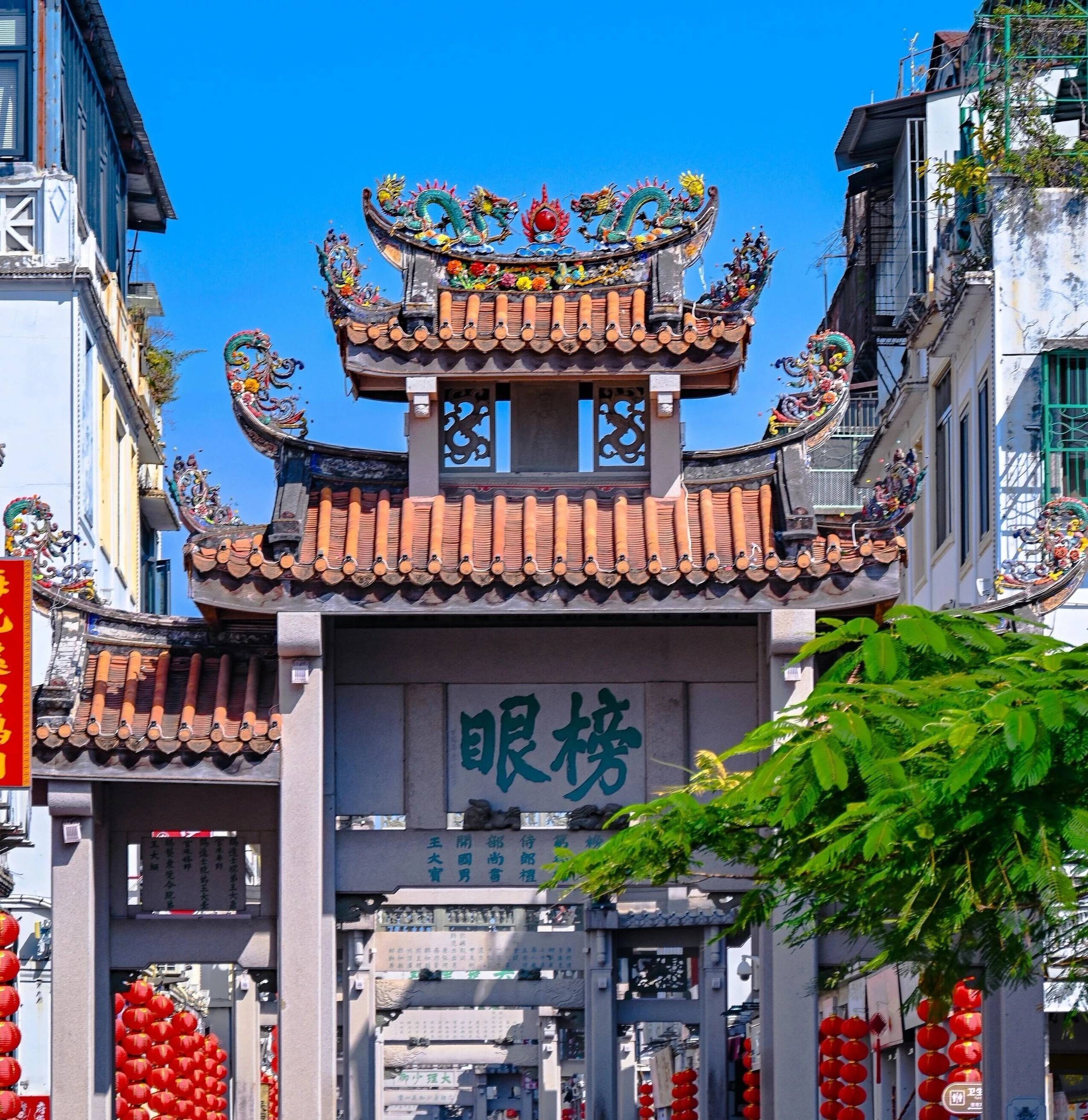 潮汕旅游3.jpg