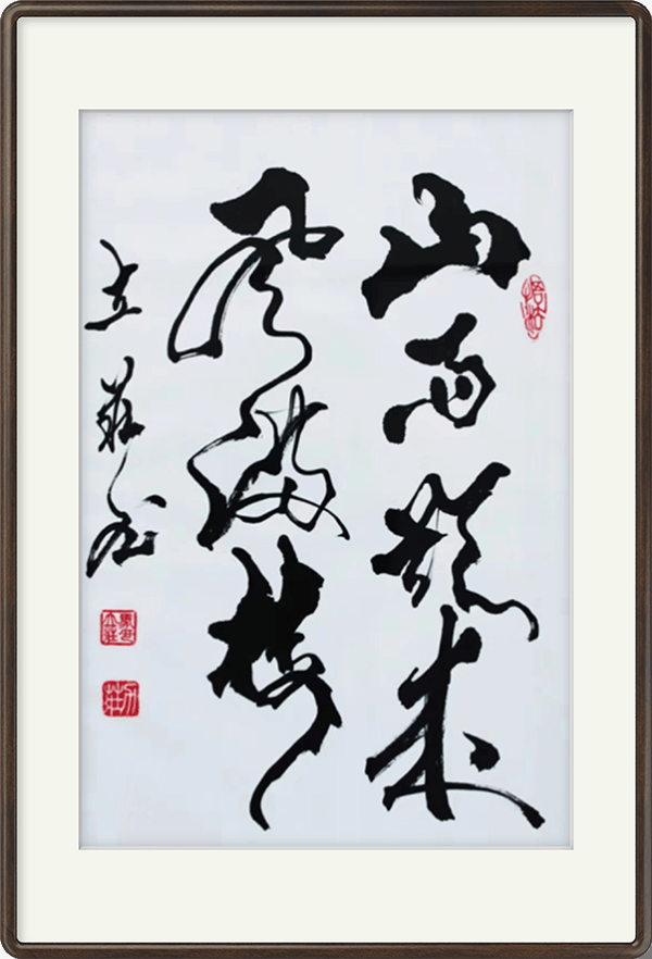 image035.png