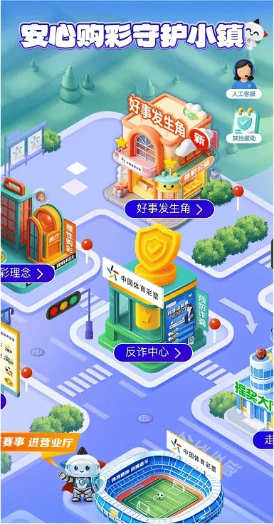 文章配图-1