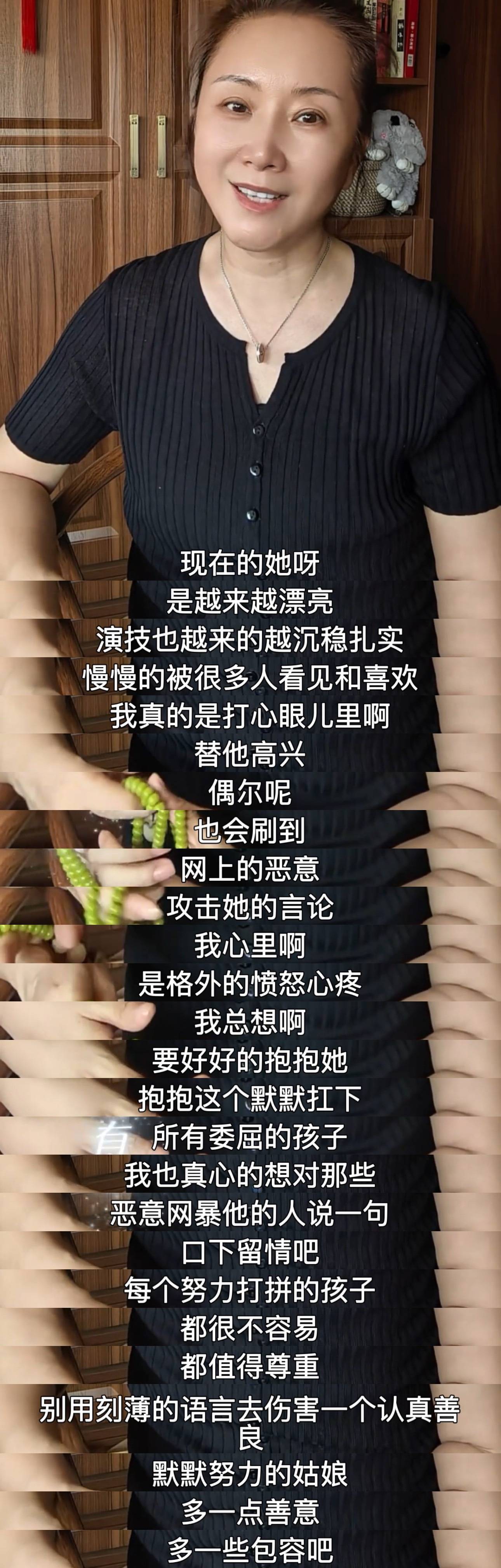 005M7XdTly1idkgy1l3ymj30zu340kgt.jpg