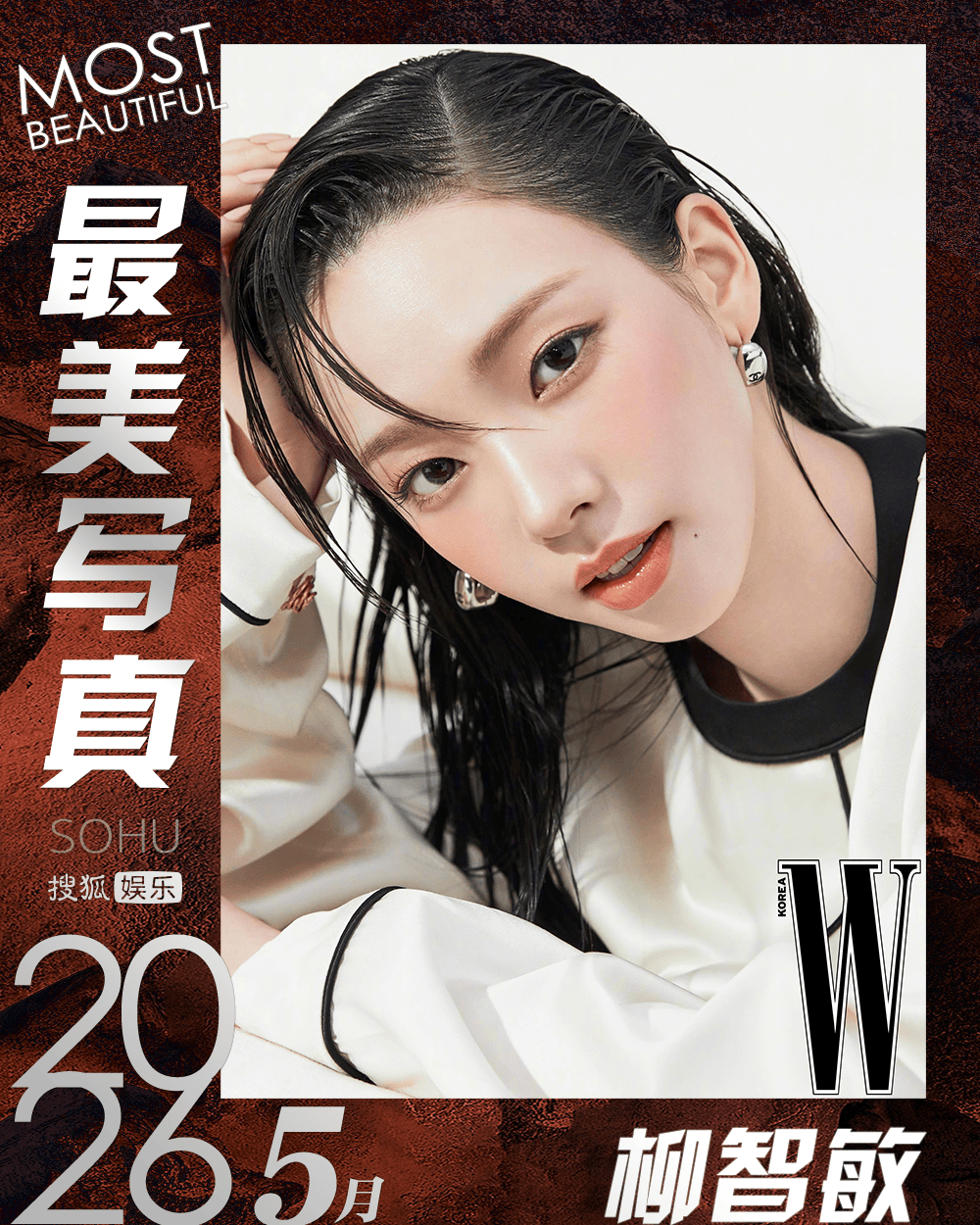 文章配图-1