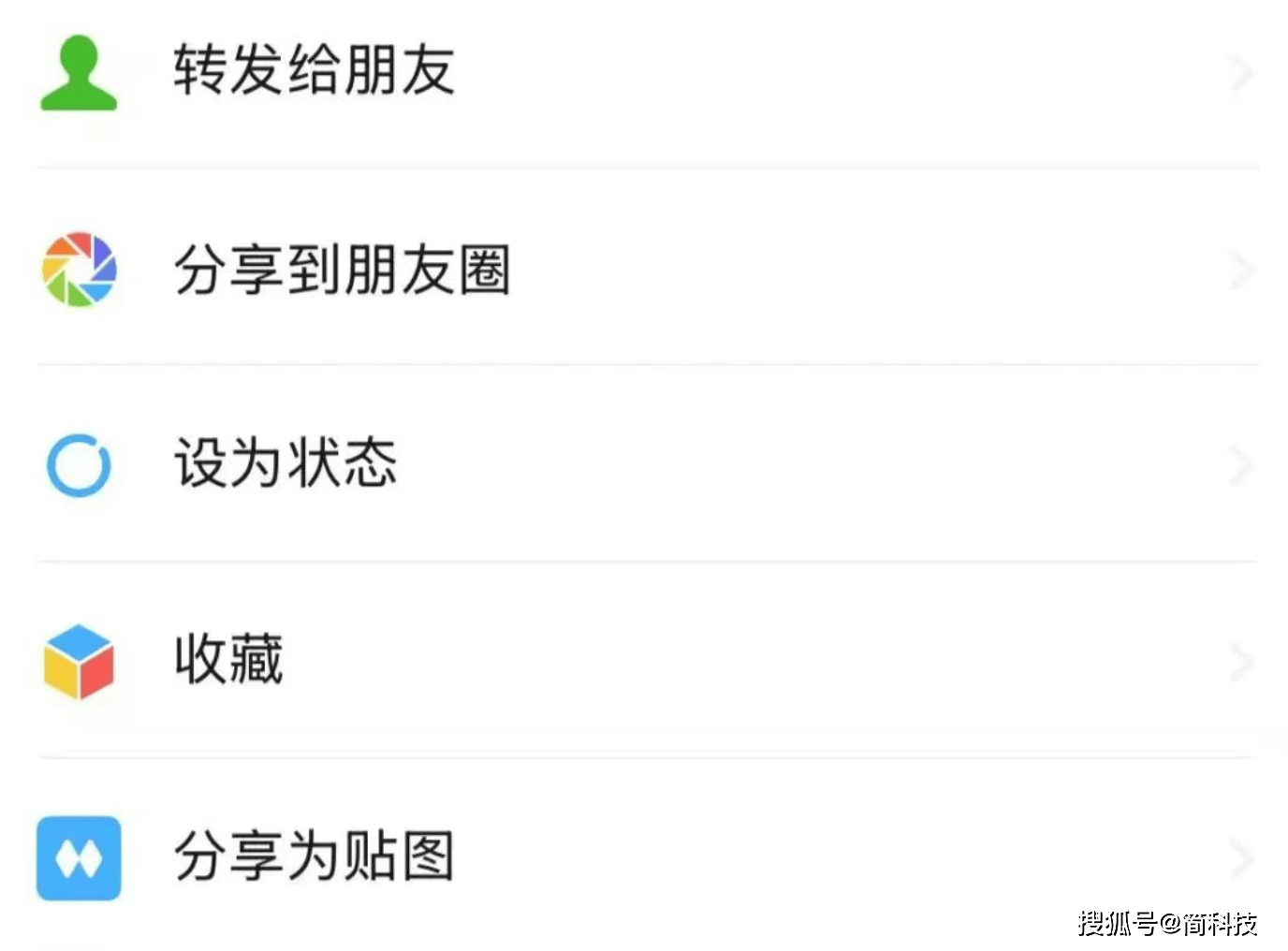 ScreenShot_2026-05-29_124139_436.png