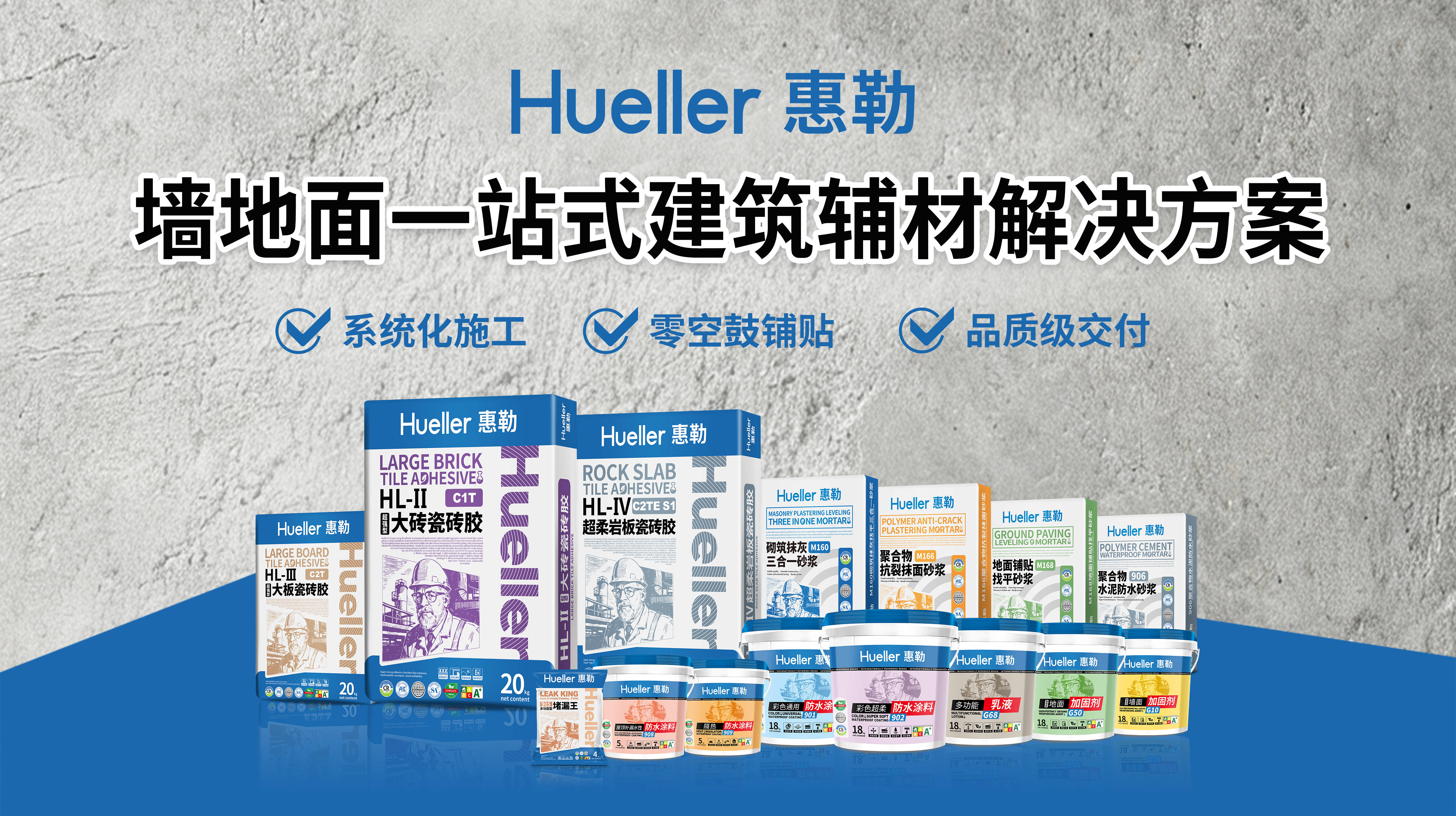 微信图片_20260513091913_1581_183.jpg