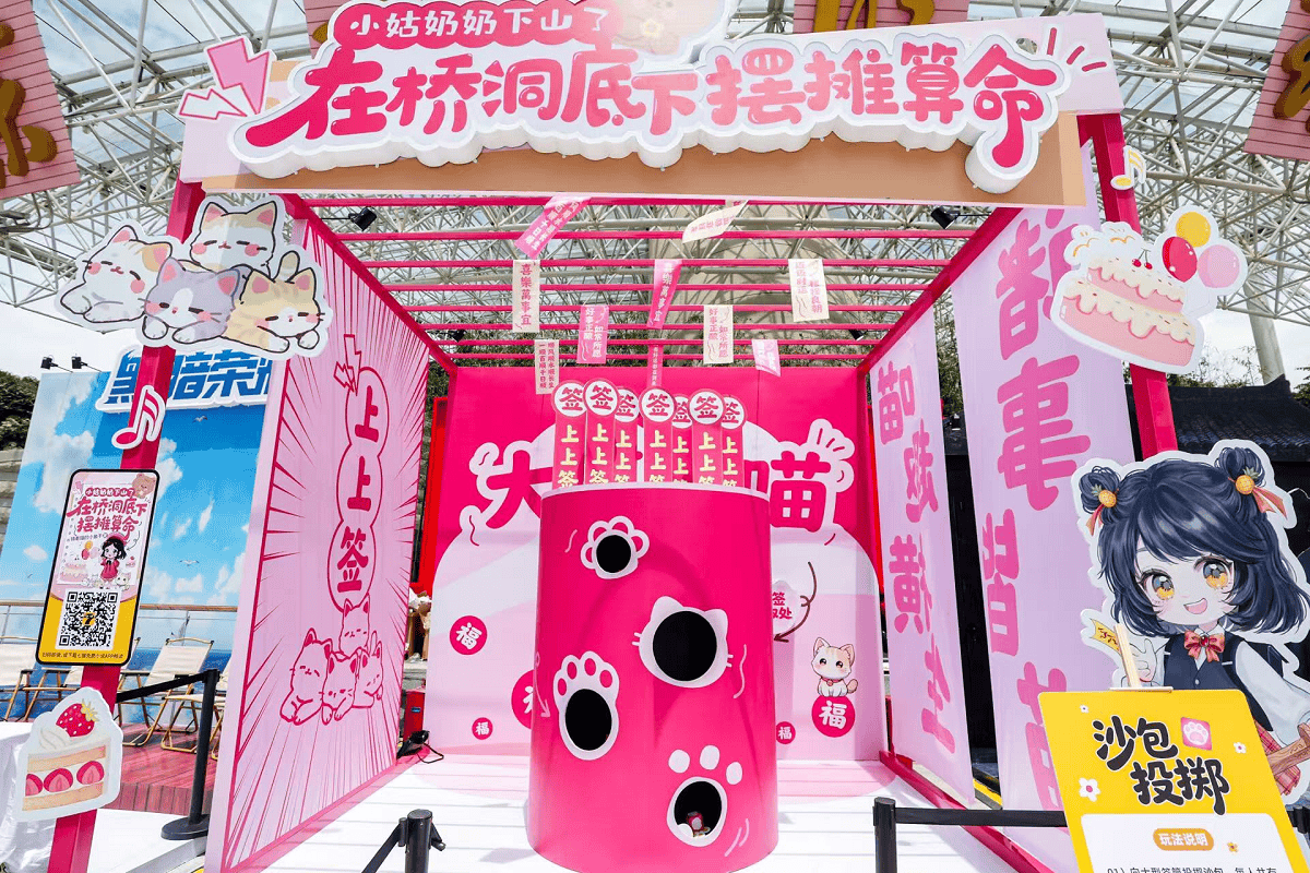 文章配图-1