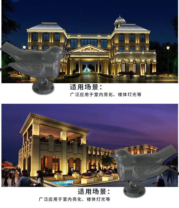 窗台灯KTV氛围灯062.jpg