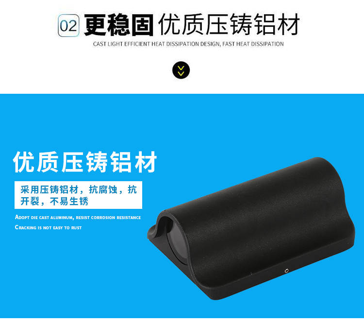 窗台灯KTV氛围灯085.jpg