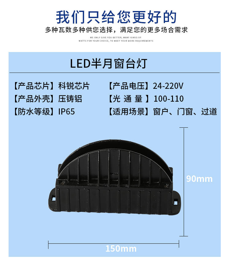 窗台灯KTV氛围灯208.jpg