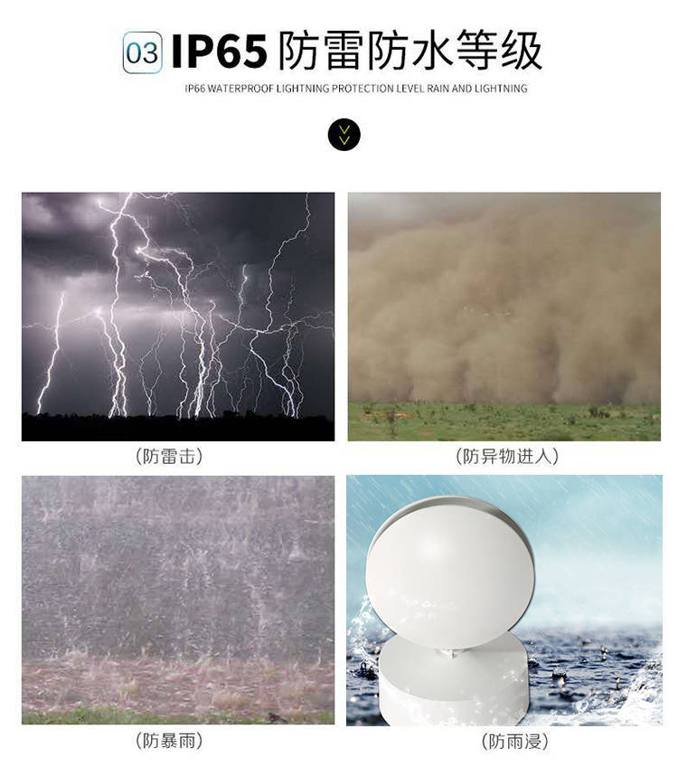 窗台灯KTV氛围灯125.jpg