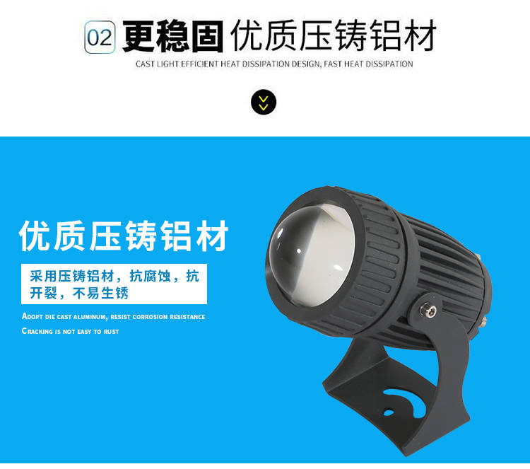 窗台灯KTV氛围灯048.jpg