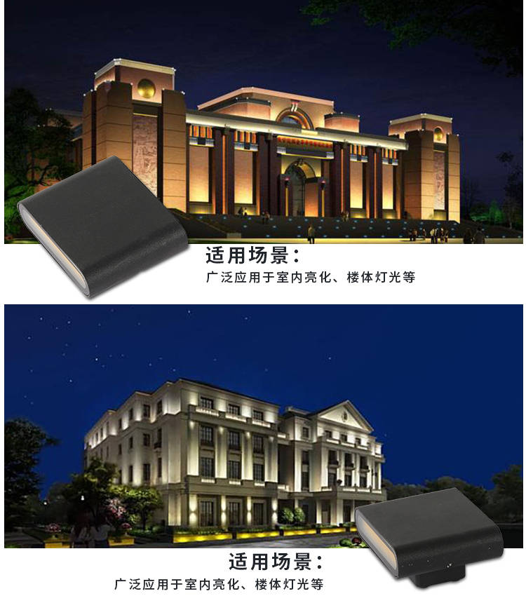 窗台灯KTV氛围灯028.jpg
