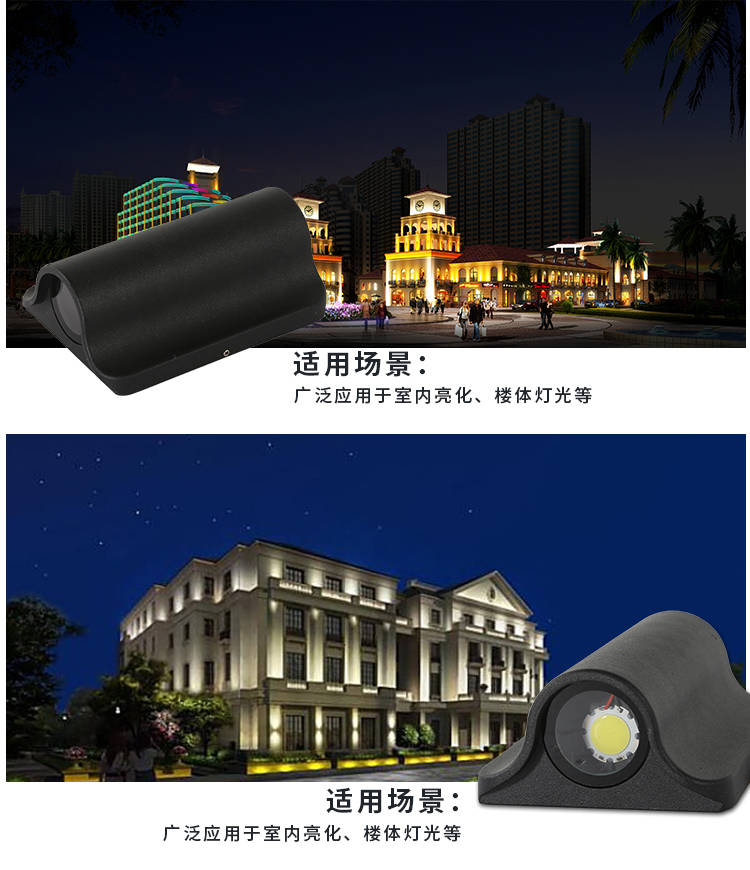 窗台灯KTV氛围灯079.jpg