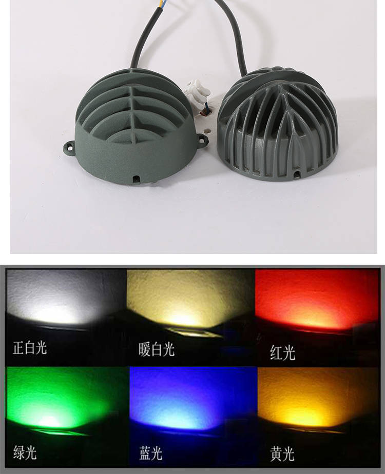 窗台灯KTV氛围灯058.jpg