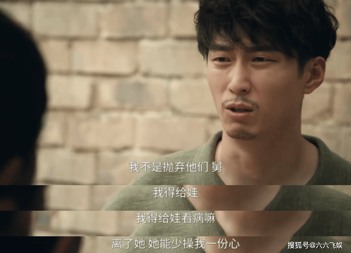 WX20260602-220631@2x.png