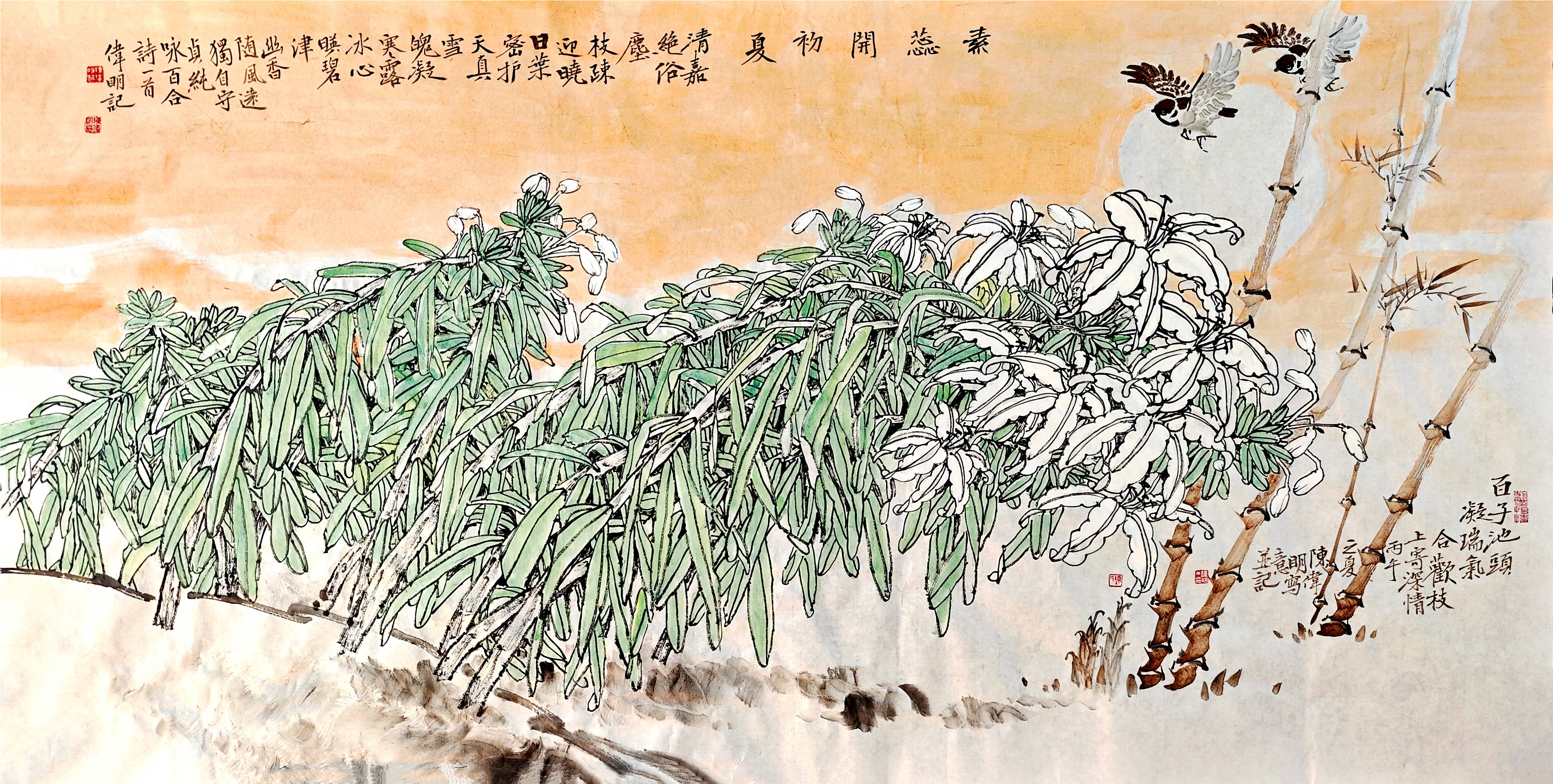 文章配图-1