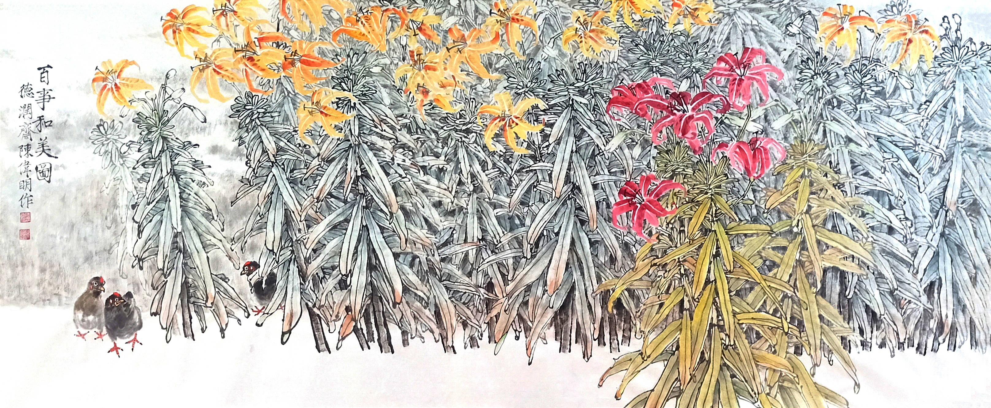 文章配图-1