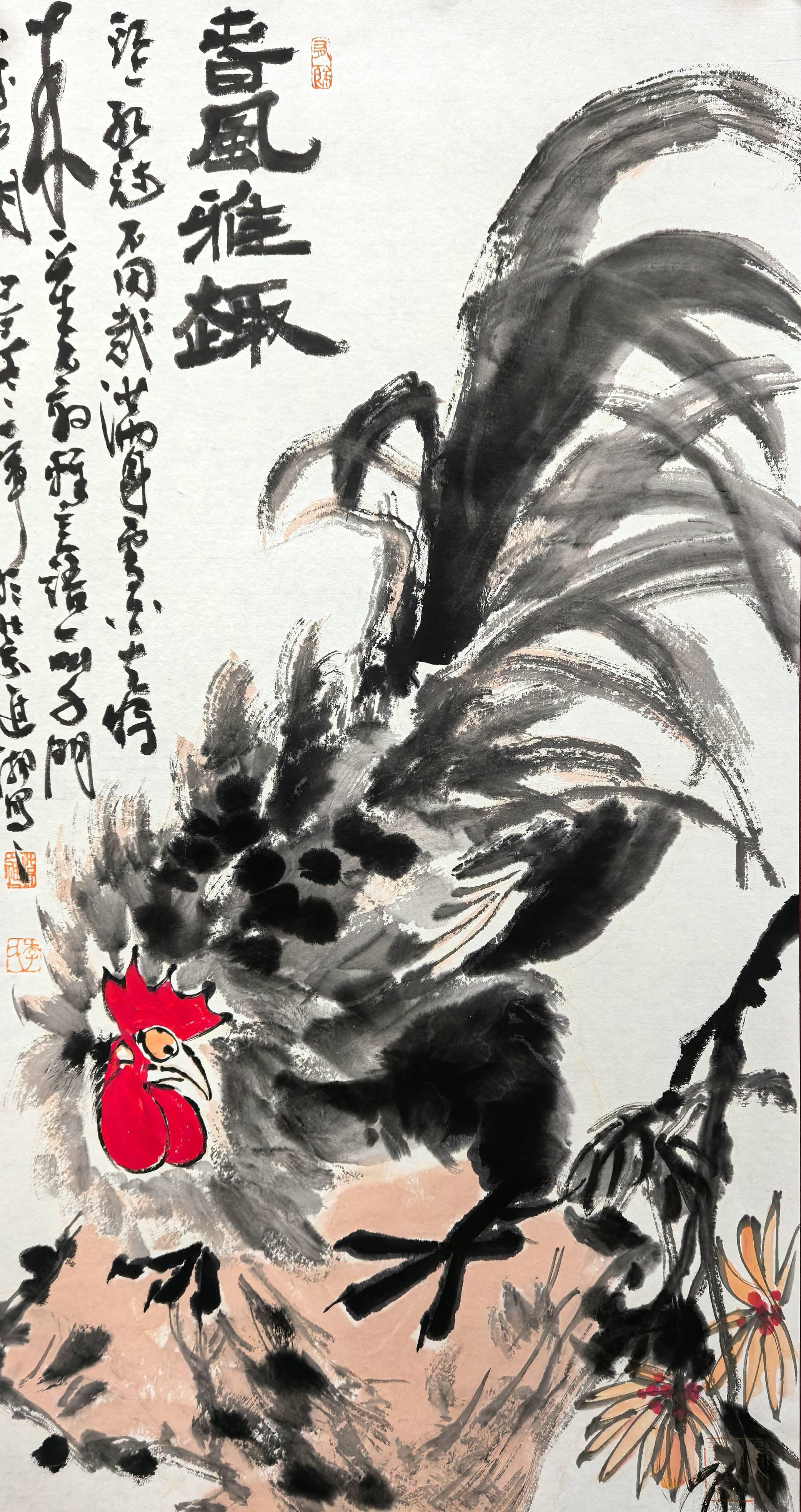 文章配图-5