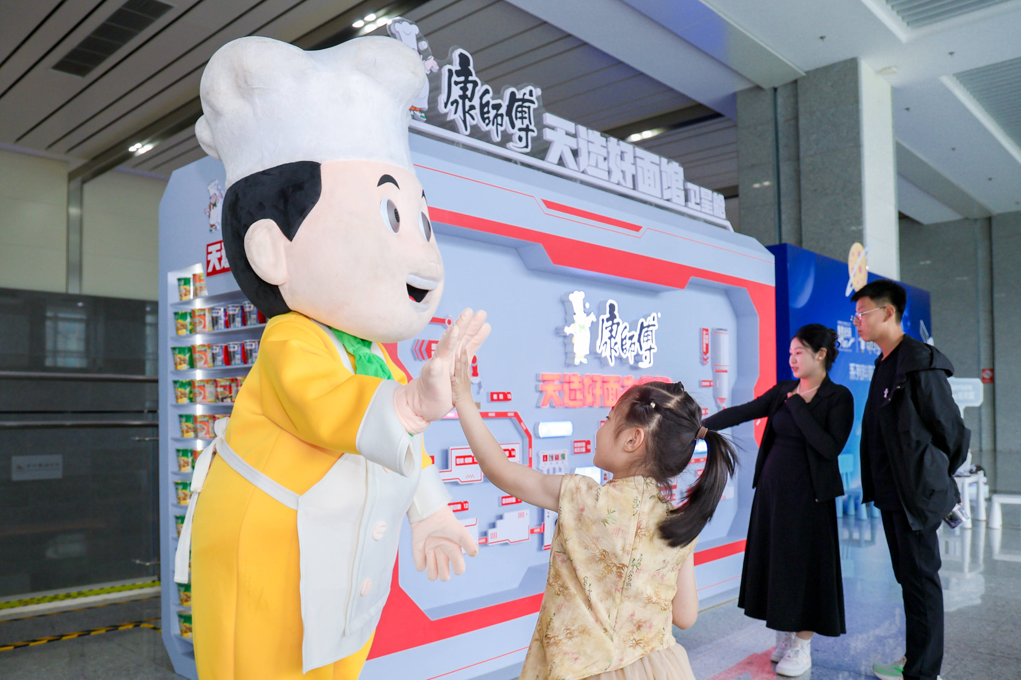 文章配图-1