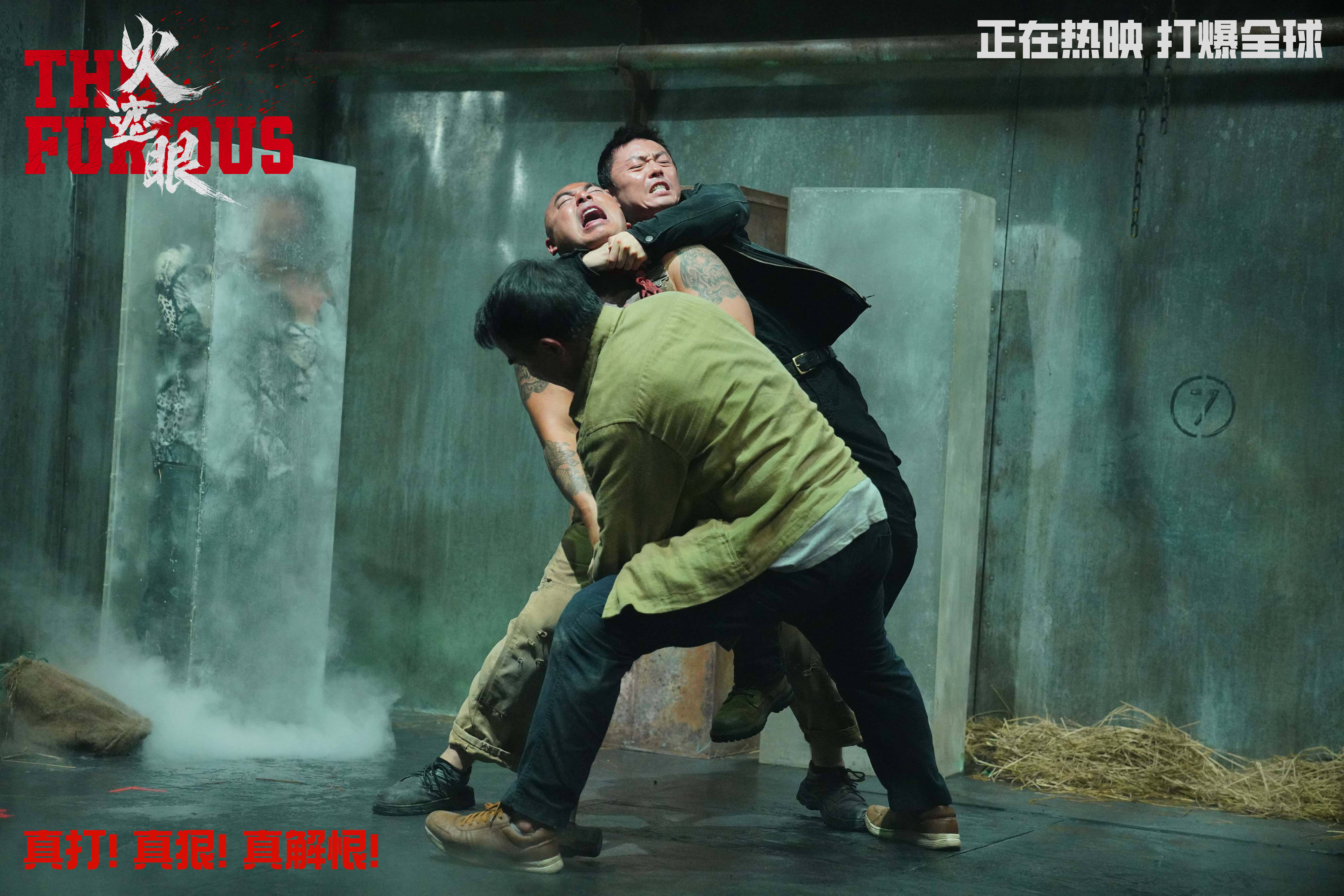 剧照2.jpg