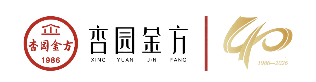 杏园金方徽记