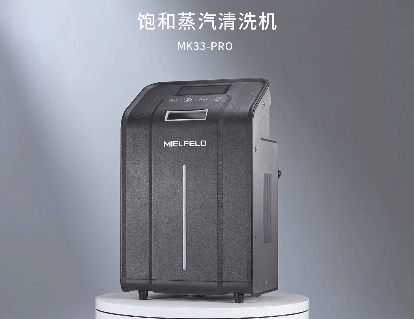 米费勒：空调每年都要清洗吗？ 