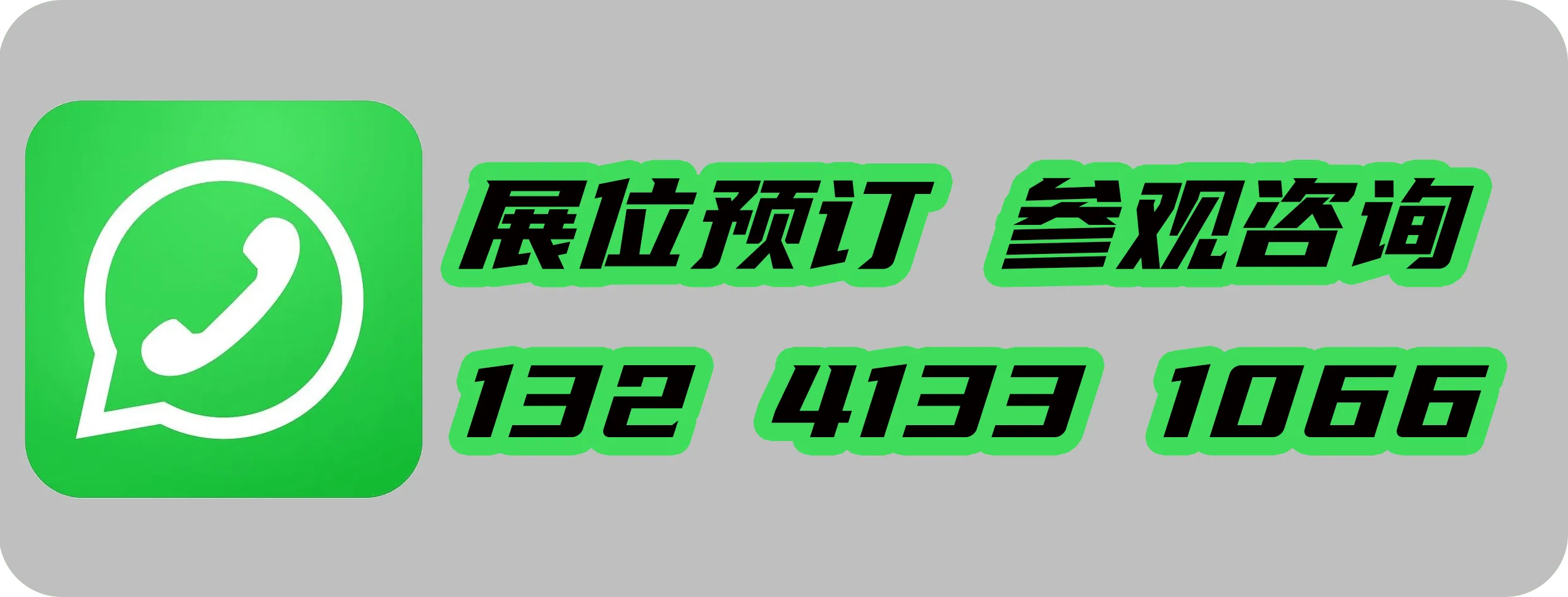 关于召开2026第三届新疆煤化工产业发展大会的通知