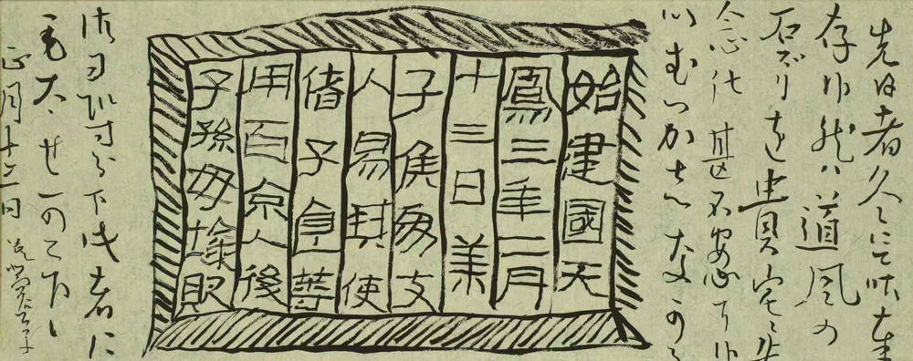 微信图片_20260614082305_55_2507.jpg