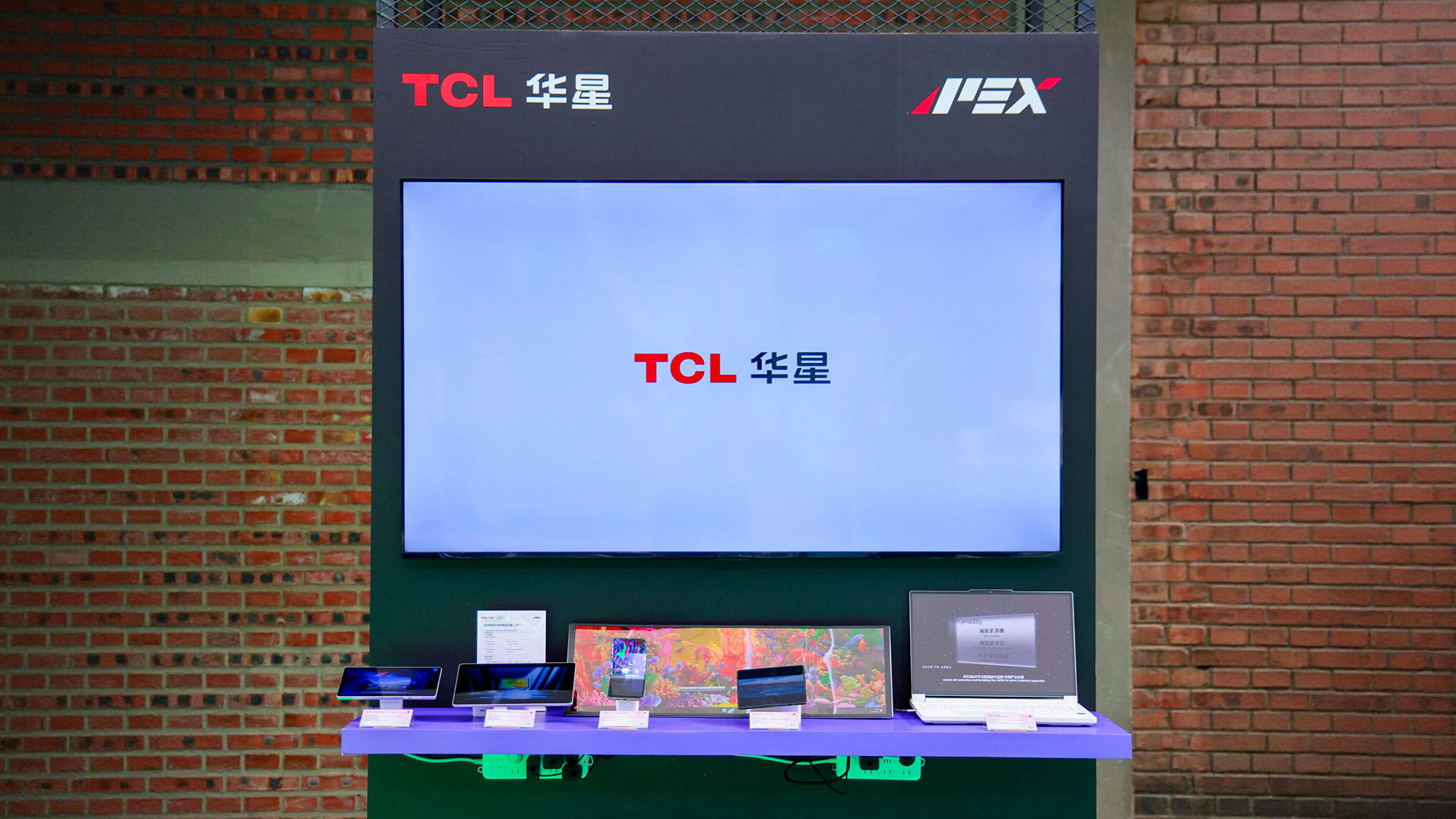 《TCL华星赋能客户增长,携手联想打造京东“好屏”营销》
