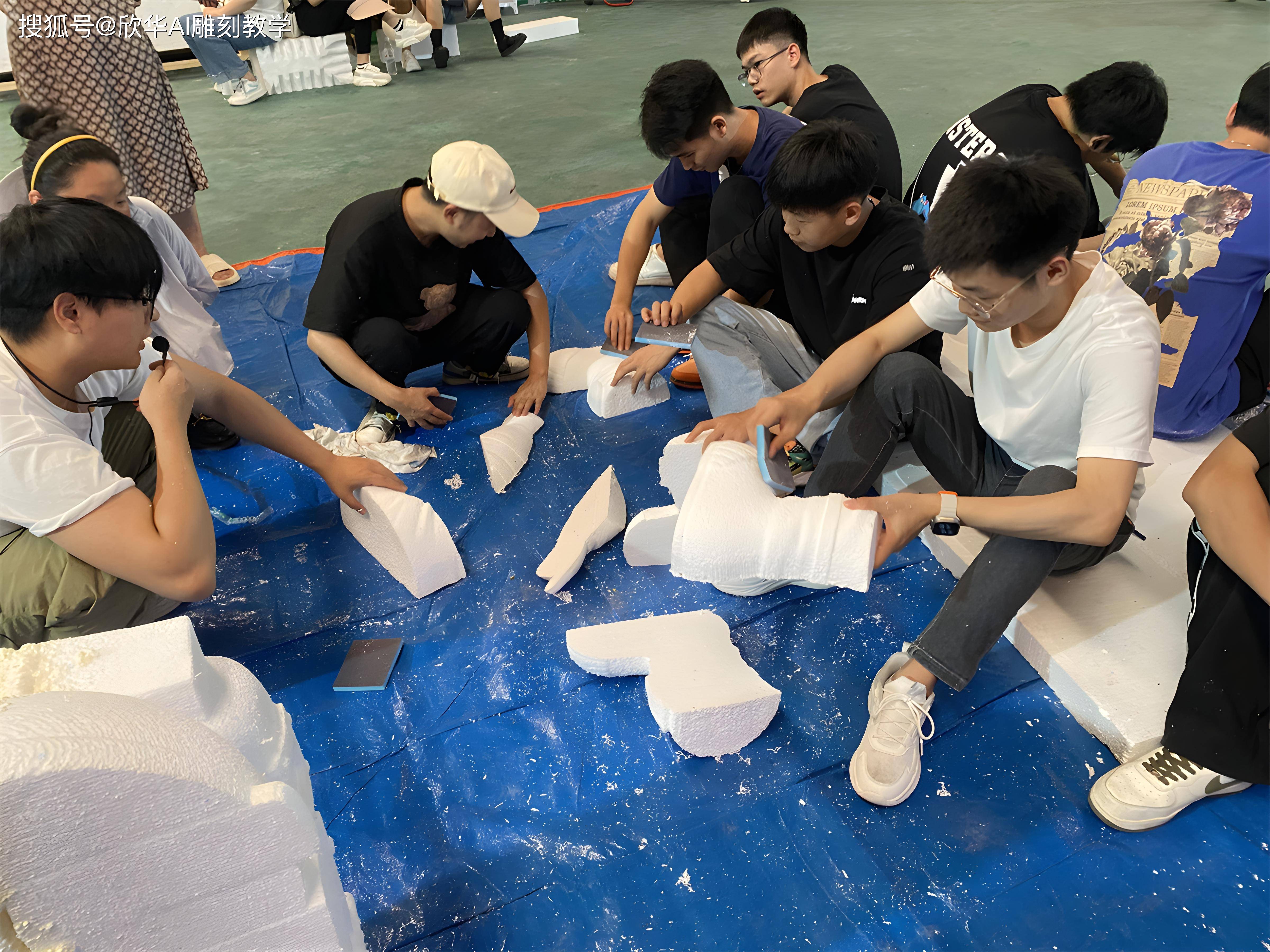 3.泡沫雕刻学习 (3).jpg