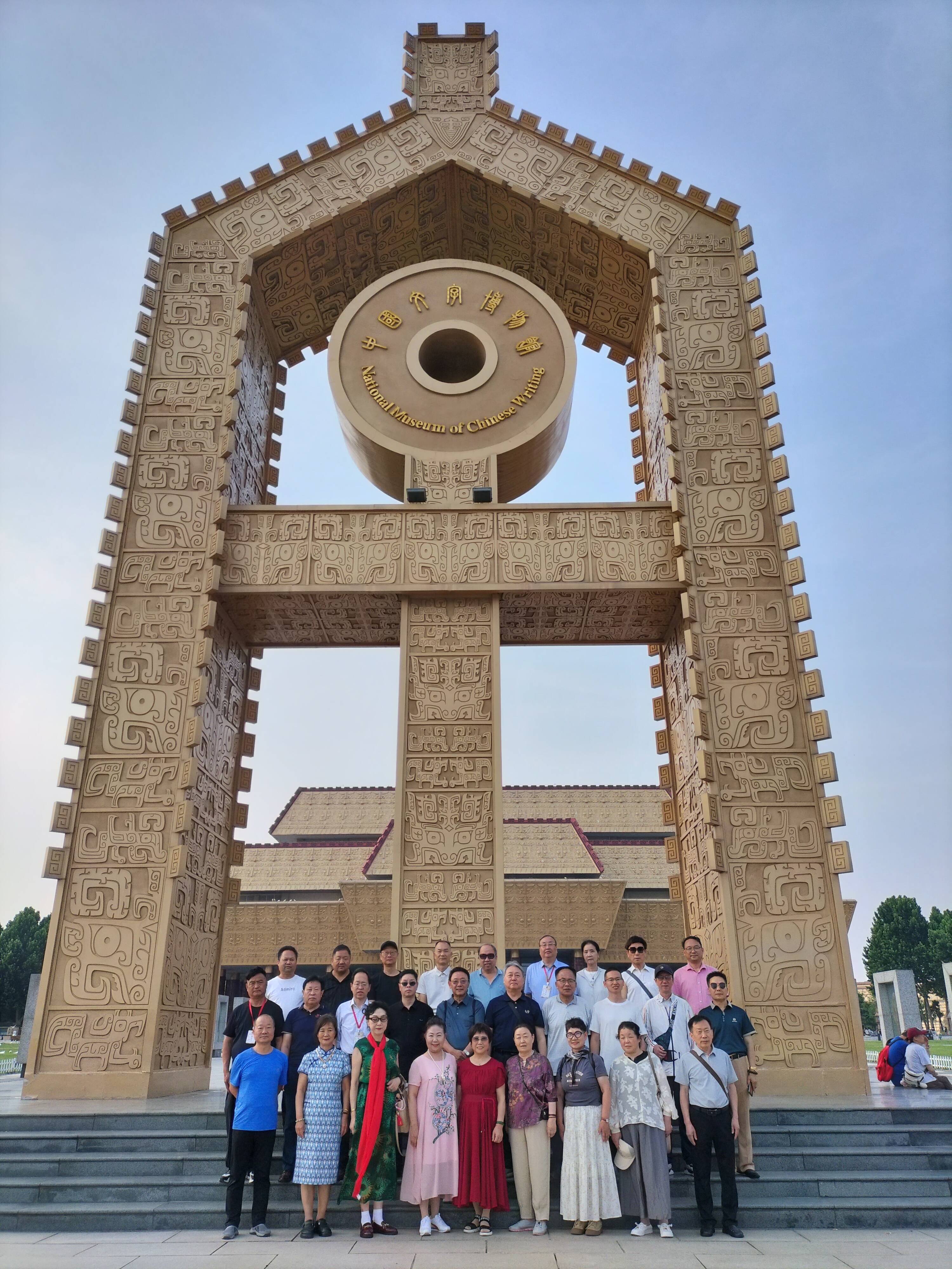微信图片_20260616152225_1420_2.jpg