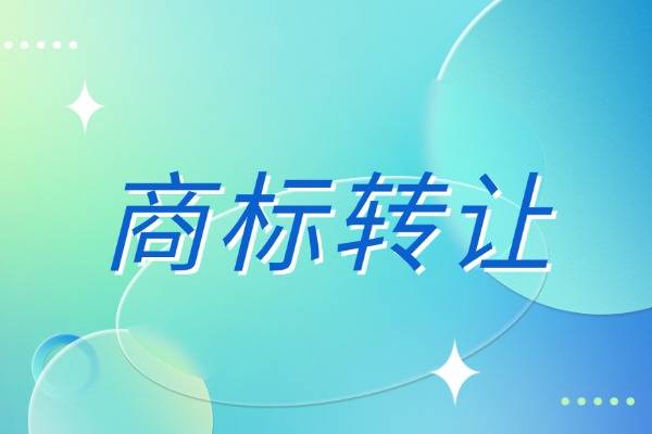 轻透几何风微信公众号首图封面(11) (2).jpg