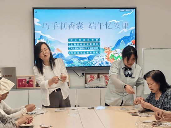 文章配图-2